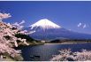 Гора Фудзи в Японии: мифы и легенды