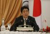 Япония выделила $100 млн. помощи Украине