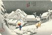 Японские стихи хокку о зиме, природе, браке