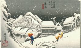 Японские стихи хокку о зиме, природе, браке