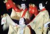 Японский театр Кабуки: возрождение традиций