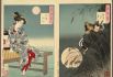 Поэзия Японии: экскурс в историю
