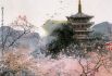 Культура Японии и её история