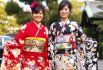 Японский национальный костюм женский и его особенности