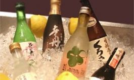 Какие бывают японские вина