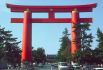 Синтоизм — японская национальная религия