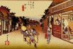 Япония в средние века – кратко о Стране Восходящего Солнца